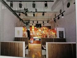 Jalan Besar (D8), Retail #555799871